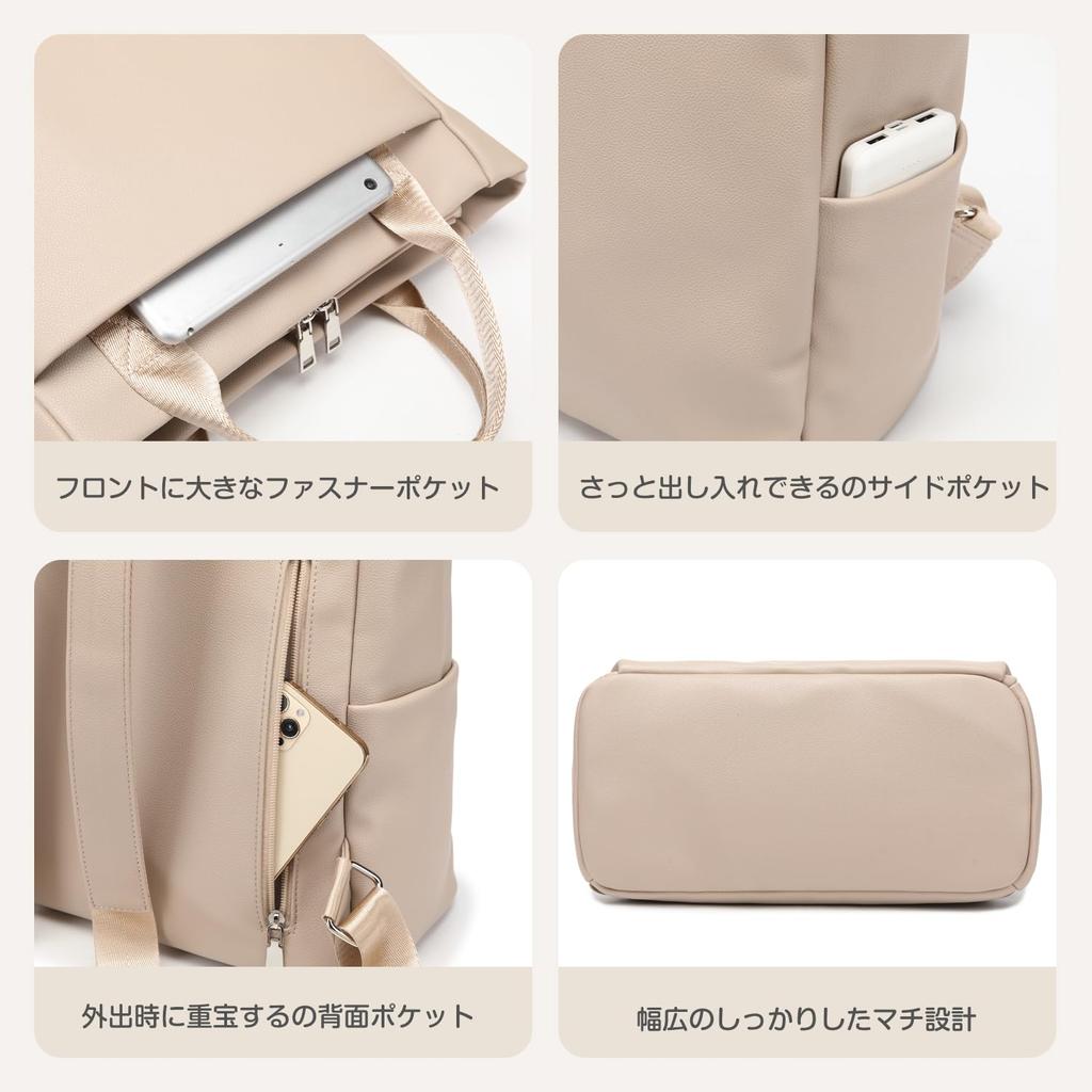 Rucsac îmbunătățit pentru A4 Tote PC PU Going [Shaelyka] 3-way Femei, Elegant, Popular, Compatibil, Ușor, Impermeabil, Navetă, Școală, Stil,