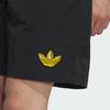 Adidas Originals Men's LM Woven Shorts KE5795