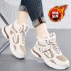 High-top large cotton shoes, piled and thickened snow boots, large size one in winter, Putian dad shoes