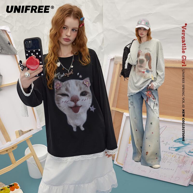 UNIFREE Dark Sweet Cool Animal Print Lace Trim T-Shirt L