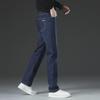 2024 Herren Elastische Slim Straight Jeans für Frühling und Herbst - Business Casual Loose Winterhose für mittleres Alter