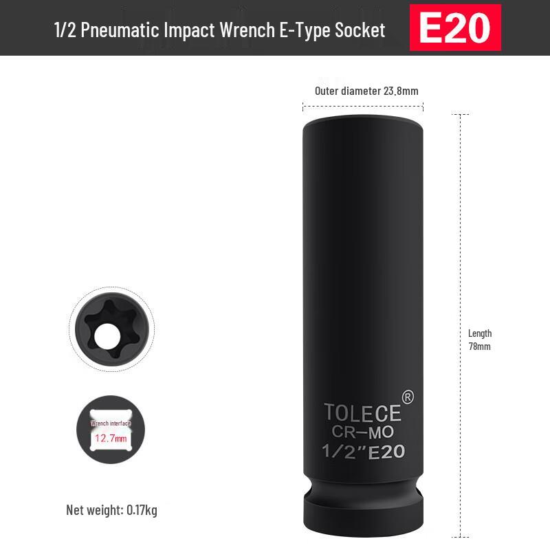 TOLECE E-Type Torx Pneumatic Impact Socket