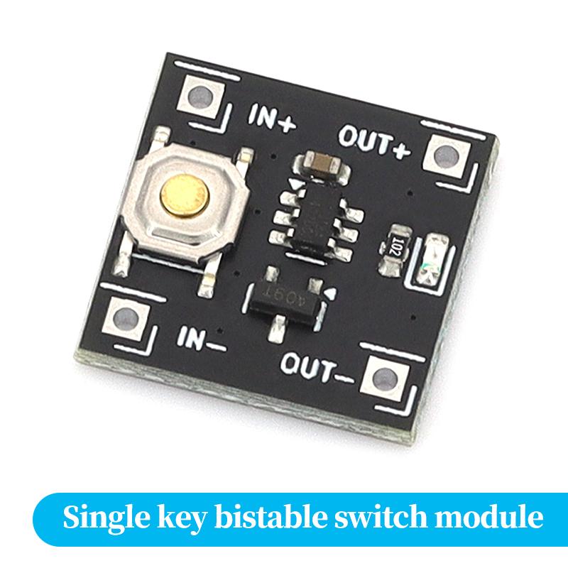 Dual Stable Switch Module DC2.2-5V Low-power Micro Single Key Standby Current 0.5ua Continuous Load 2A One Key Switch