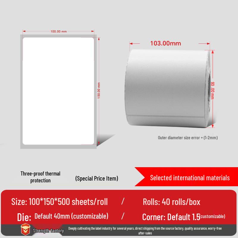 Customizable Adhesive Thermal Labels 60×40mm - Waterproof, Dustproof, Oilproof