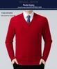 Men's Versatile V-Neck Cashmere Sweater: Warm Autumn/Winter Knit for Middle-Aged & Young Adults