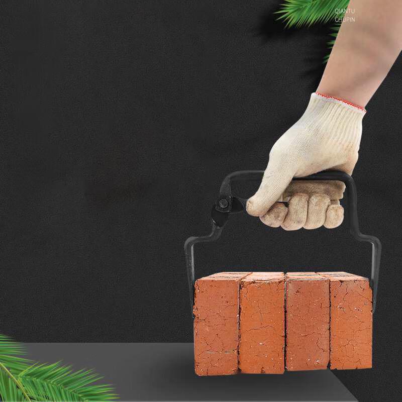 Adjustable Brick Clamp Tool