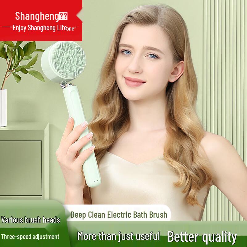 

Электрическая щетка для тела Shangheng