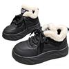 New Women's Cotton Shoes, Casual Shoes, Snow Boots, Women's Waterproof Sports Shoes and Board Shoes