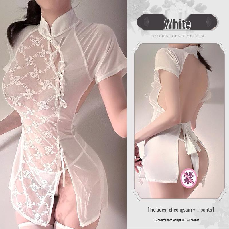 Seductive Lace Slit Cheongsam Lingerie Set 8345