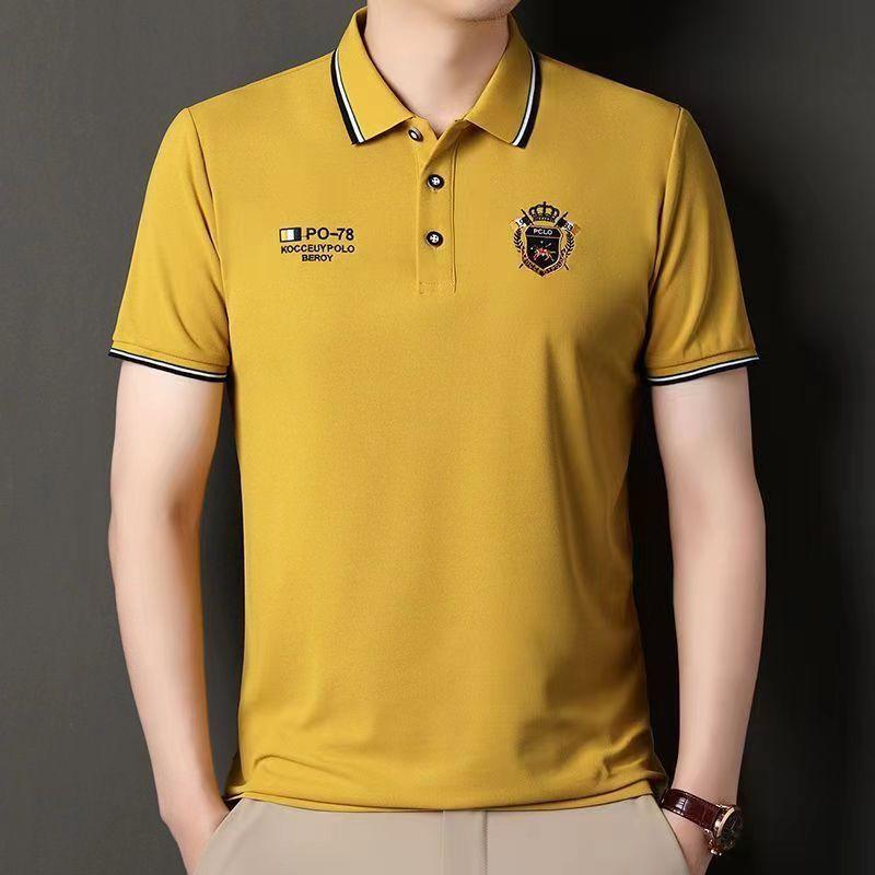 Summer Korean Fashion Men's Shirt Embroidered Lapel Collar Short Sleeves Tops