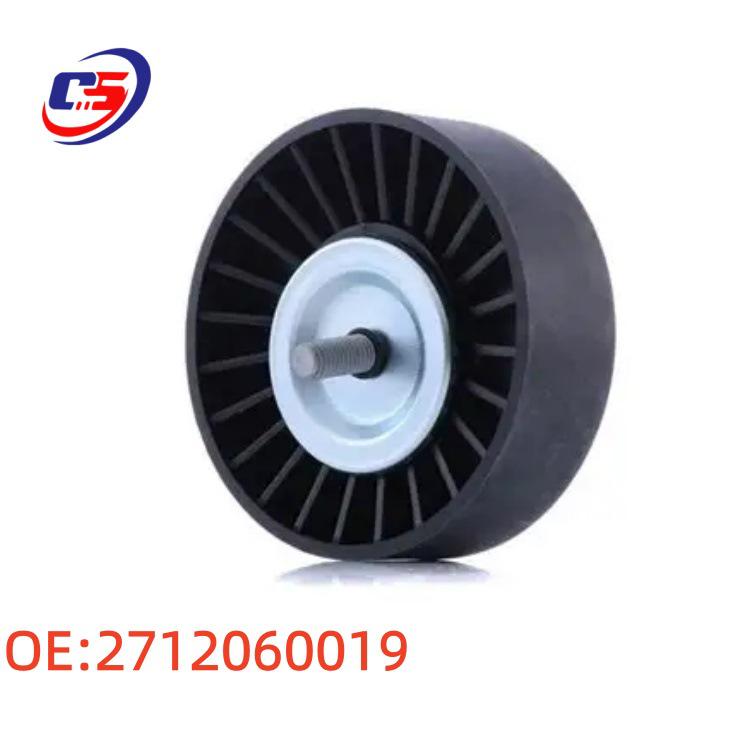 Compatible Belt Idler Pulley for Mercedes M271 S300 Engine (Part No. 2712060019)