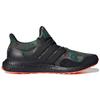 Nowe Adidas Ultra Boost Camo FX8930