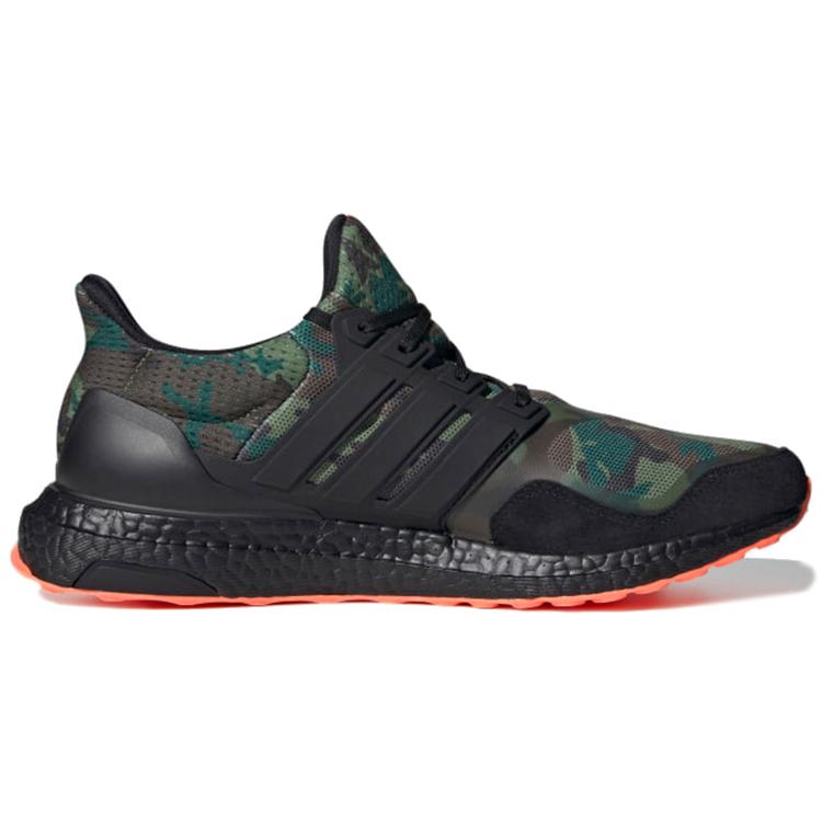 Nowe Adidas Ultra Boost Camo FX8930