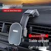 Universal High-End Suction Cup Car Phone Holder for GPS Navigation, Adjustable In-Car Mount