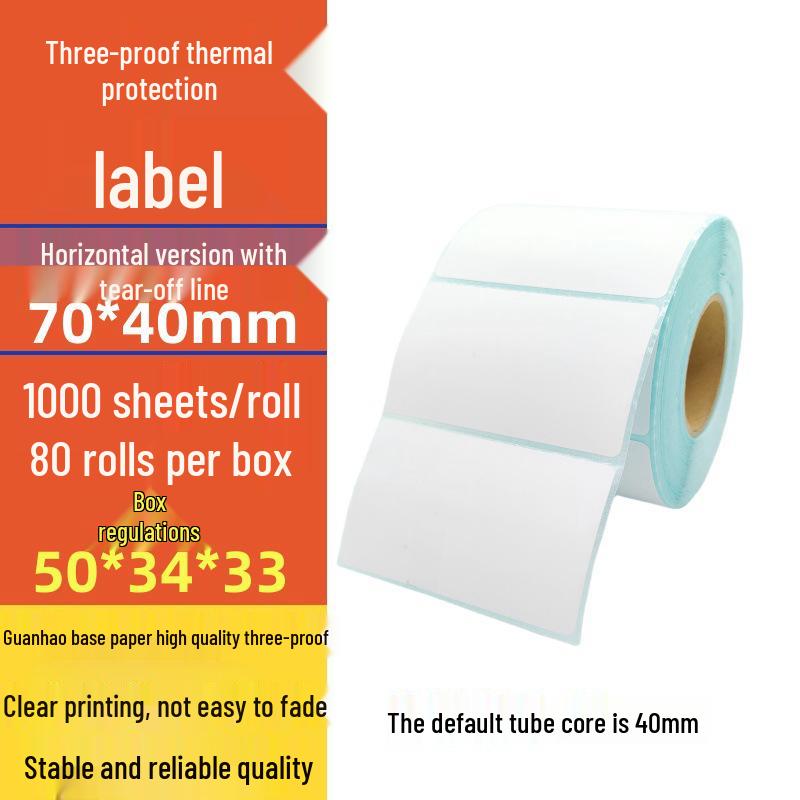 SHEIN 70x40mm Waterproof Thermal Barcode Label Stickers