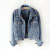 Women's Plus Size Beaded Rhinestone Denim Jacket - Trendy, Loose, Student Style