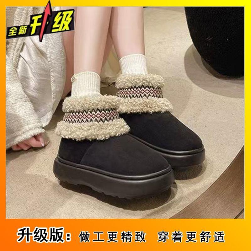 Thick-soled snow boots women s season new high-end velvet warm and non-slip short boots 36-37