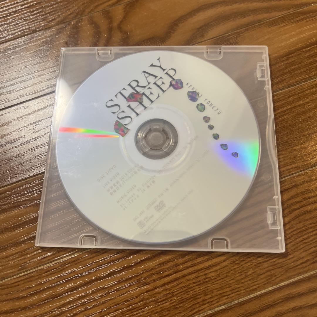 

[USED] Kenshi Yonezu Stray Sheep DVD Only First Press Limited Edition Stray Sheep