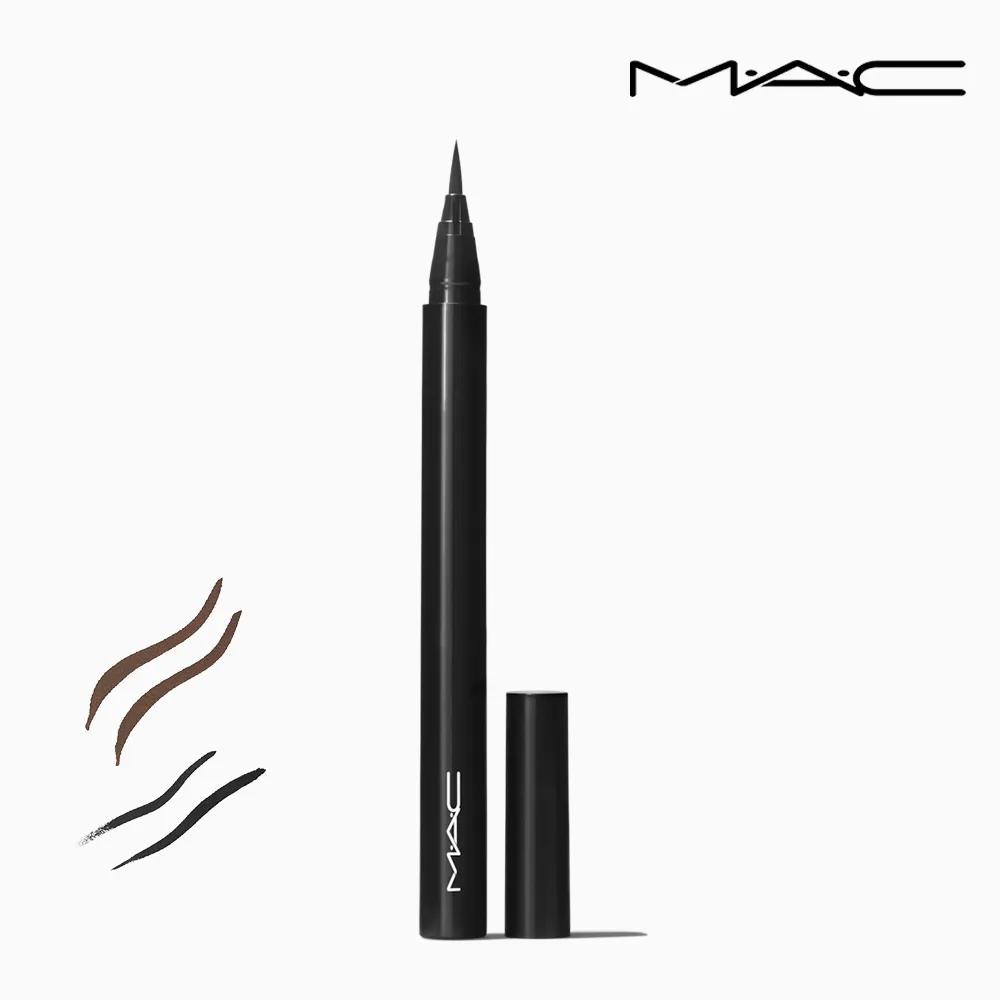 MAC Brush Stroke 24-Hour Liner Eyeliner 1. Brown