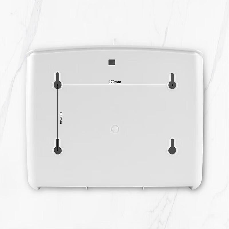 SVAVO Wall-Mounted Hand Towel Dispenser