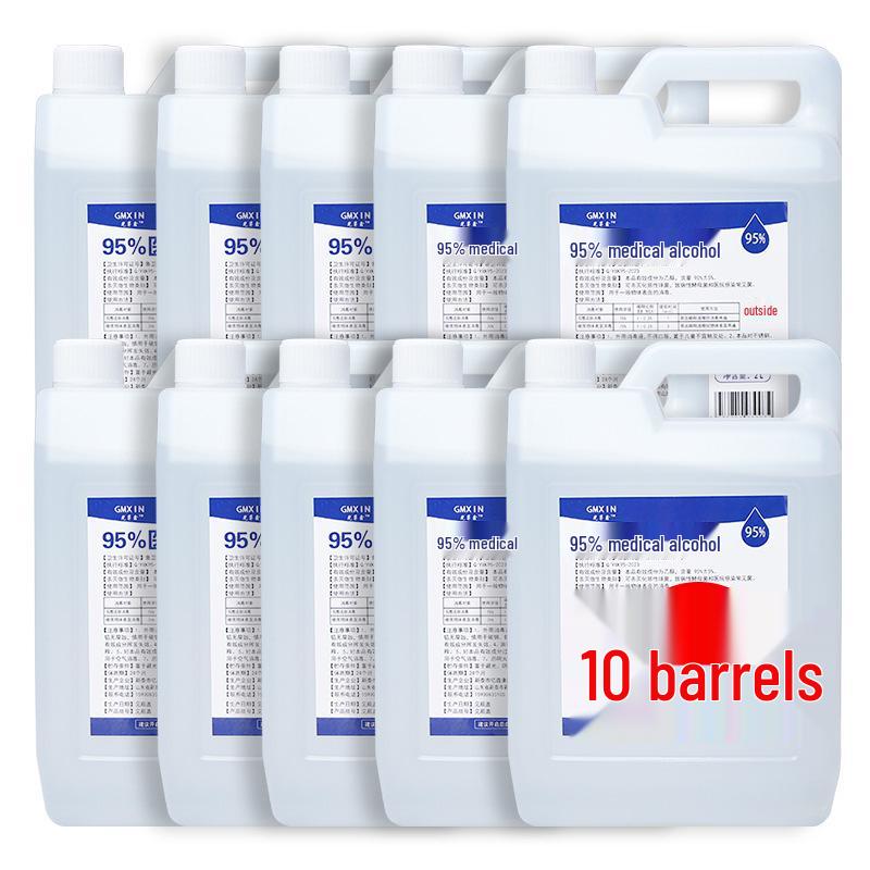 95% Ethanol Disinfectant: 2L Alcohol for Cupping, Lamp Fuel, Nail Art, Cleaning, Free Shipping