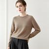 Lekasha Women's 100% Pure Cashmere Saddle Shoulder Round Neck Base Layer Sweater