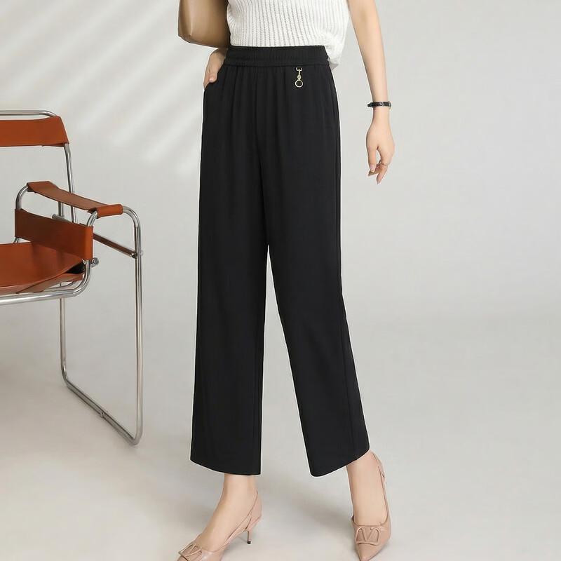 LANGSHA Women's Summer High-Waist Casual Cropped Pants