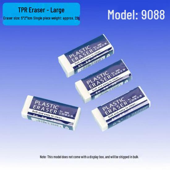 2B Exam Eraser Pencil: Clean Erasing for Students, Creative Stationery, Easy to Use.