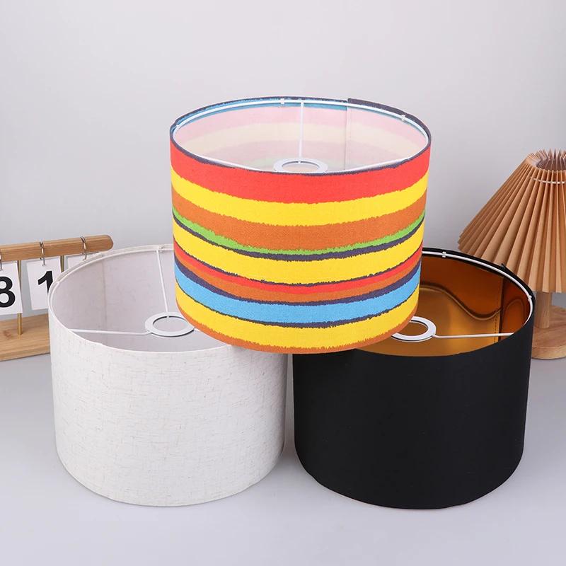 1Pc Lamp Shade Household Retro Fabric Desk Lamp Lampshade Detachable Floor Lamp Shell Cover KD Lampshade Floor Lampshade
