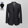 ROMON Men's Business Two-Button Suit Jacket