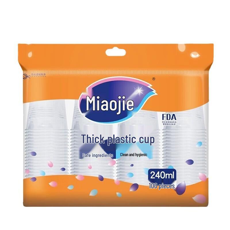 MiaoJie Disposable Plastic Cups