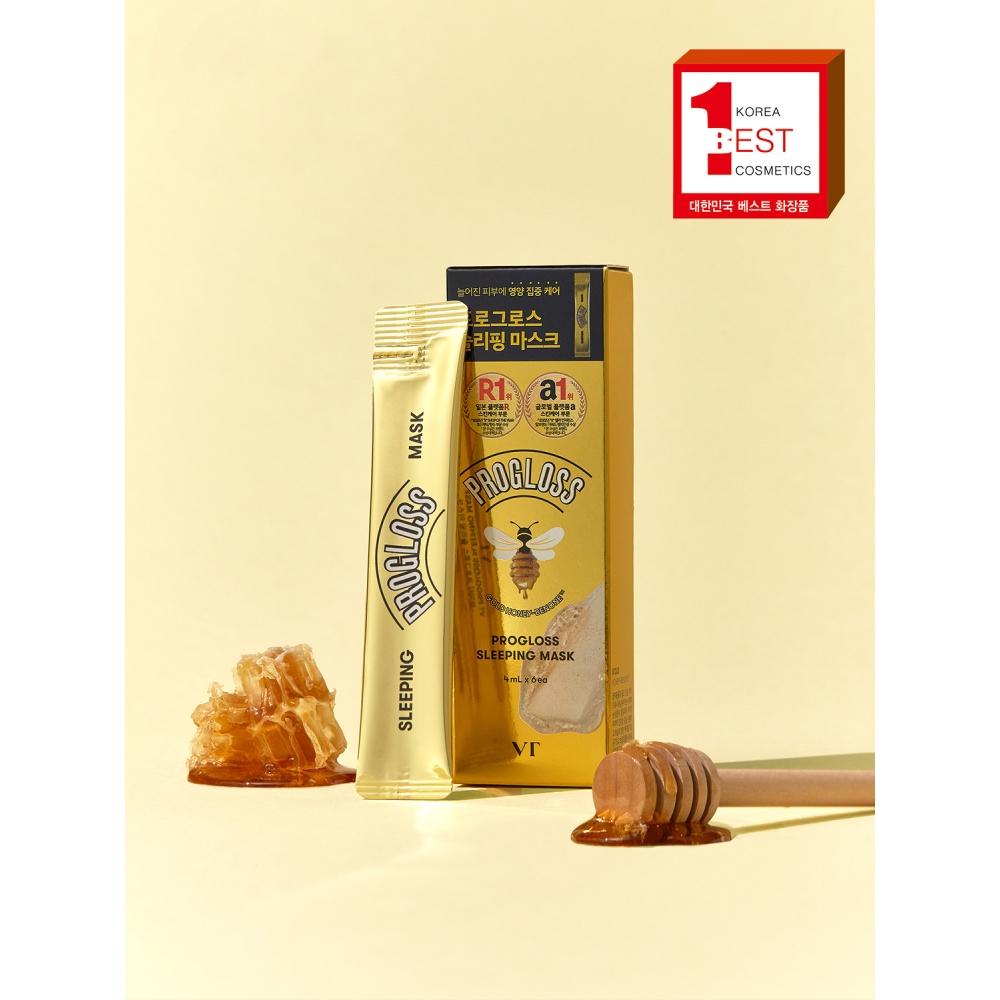 

Маска для сну Vt Progress 4 мл 6 шт