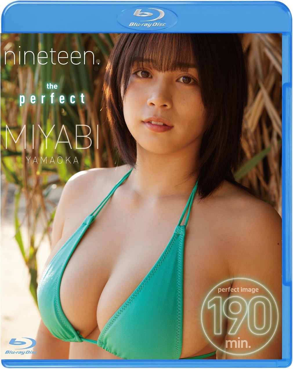 

Yamaoka Nineteen/Masaya [Blu-ray]