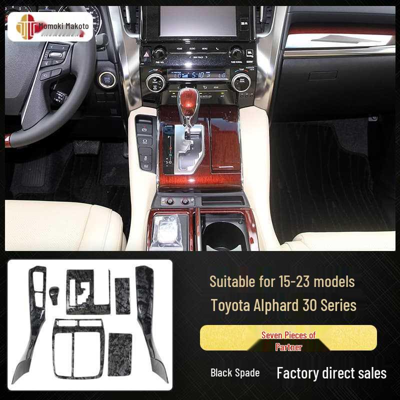 Carbon Fiber Interior Stickers for 15-23 Alphard Vellfire 30 Series, Scratch-Resistant