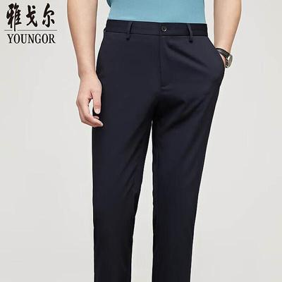 Men's Lightweight Breathable Cooling Business Pants