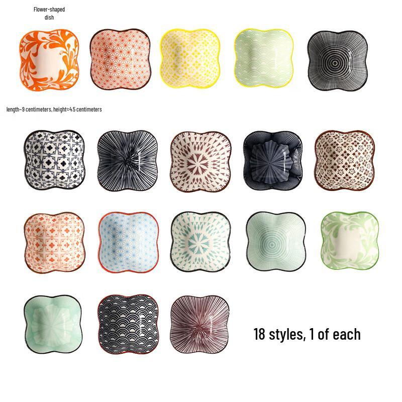 Japanese Style Underglaze Ceramic Flower Condiment Dish