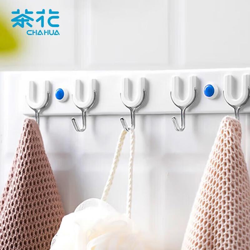 

Chahua Punch-Free 5-Hook Adhesive Set