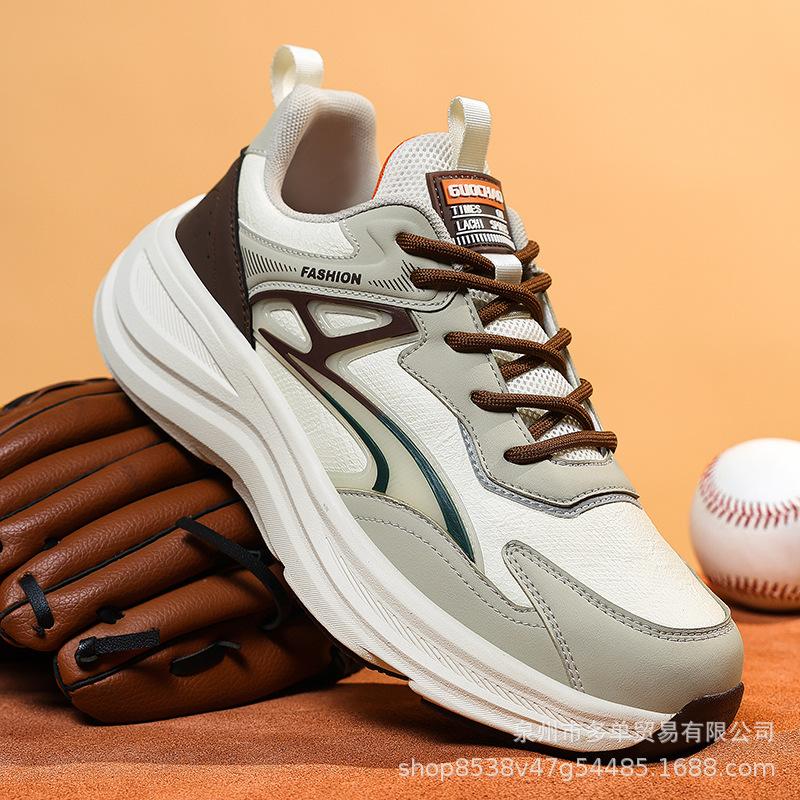 Simple Comfortable Slow Walking Shoes Ultra-light Soft-soled Breathable Running Shoes Non-slip and Wear-resistant Dad Shoes