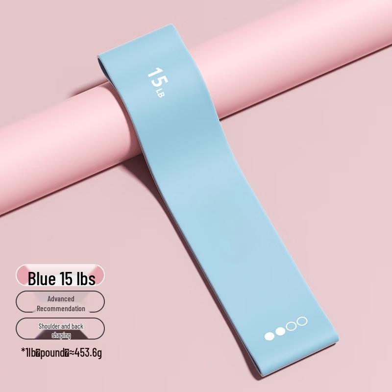 OEING Latex Yoga Resistance Bands