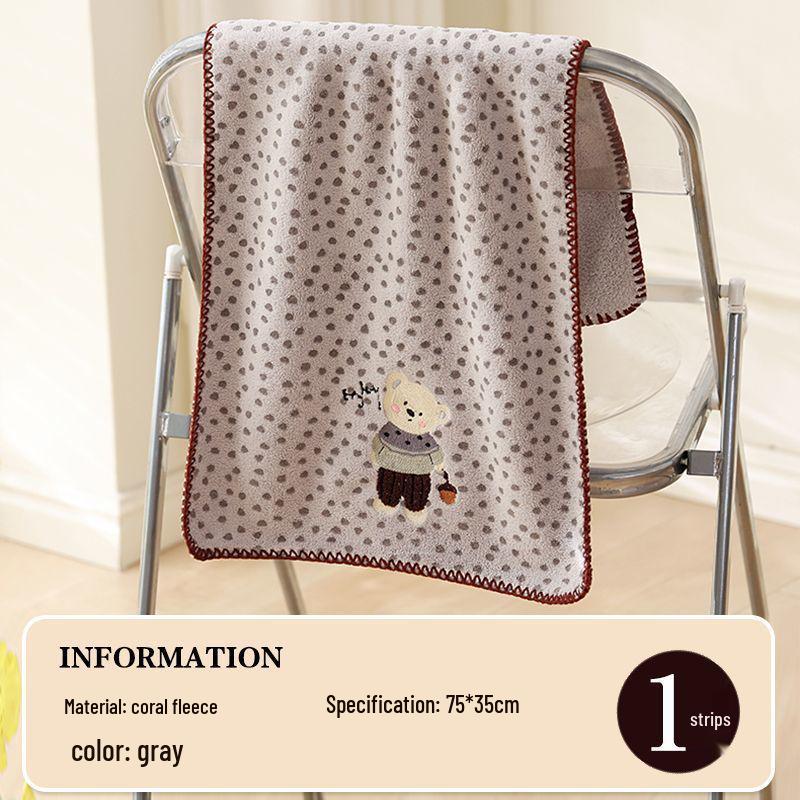 Thick Coral Fleece Face Towel - Soft, Absorbent & Quick-Drying for Couples