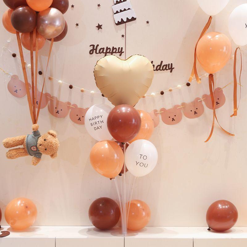 Cute Bear Balloon Set Macaron Children's Birthday Party Decoration and Scene Setting Supplies
