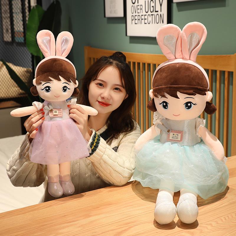 45cm Beautiful Happy Girl Doll Stuffed Simulation Rabbit Ears Lovely Toy Plush Animal Pillow Children Kids Birthday Gift