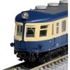KATO Plastic N Gauge Kumoha 52 2nd Car Iida Line 4 Car Set 10-1765 Model Train
