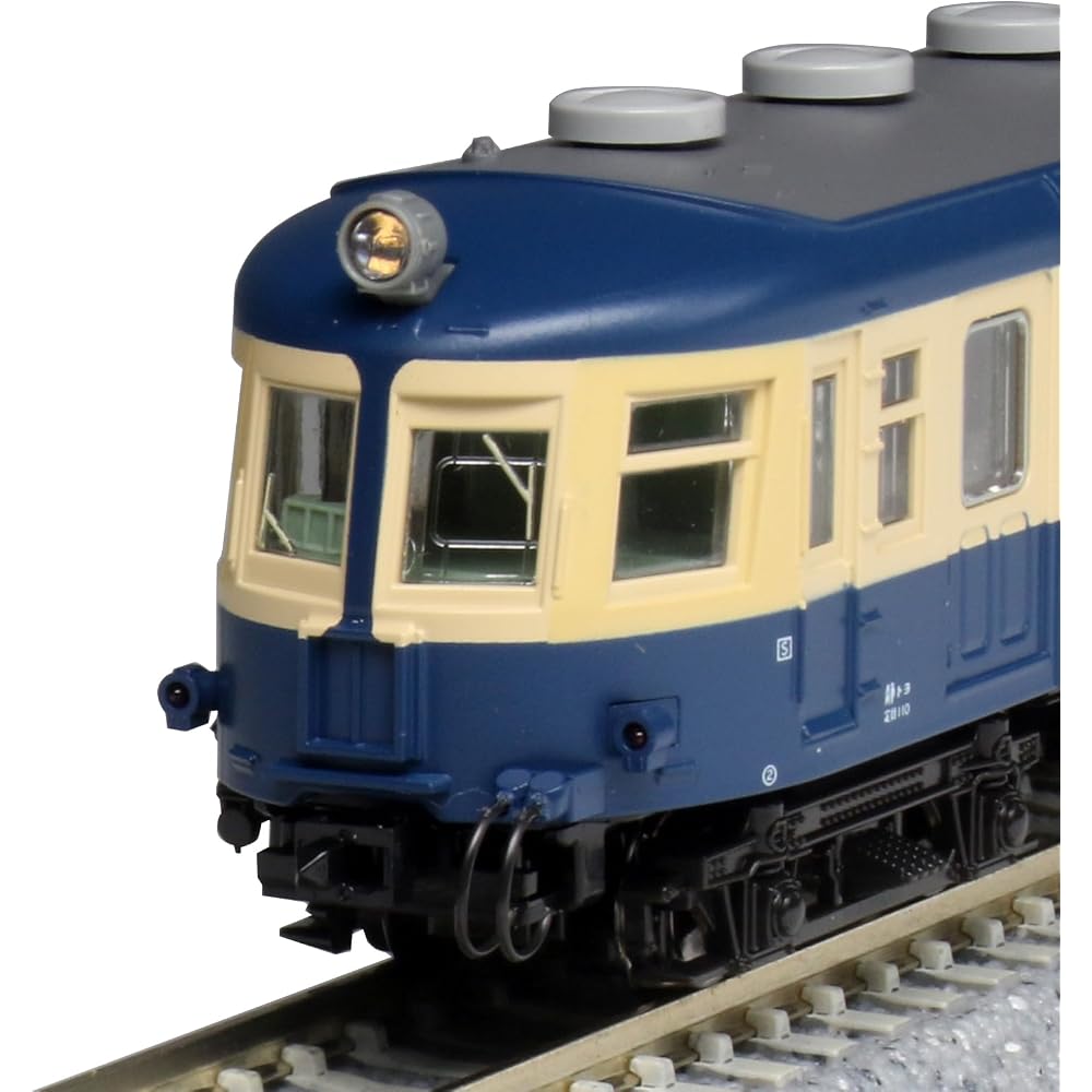 KATO Plastic N Gauge Kumoha 52 2nd Car Iida Line 4 Car Set 10-1765 Model Train