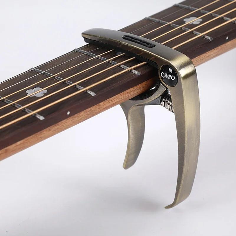 3-in-1 Guitar Capo Acoustic Classic Electric Guitar Metal Tuning Clamp Guitar Musical Instruments Accessories Quick Change Clip