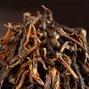 Yunnan Premium Dianhong Maofeng Czarna Herbata 500g Naturalna Czysta Herbata
