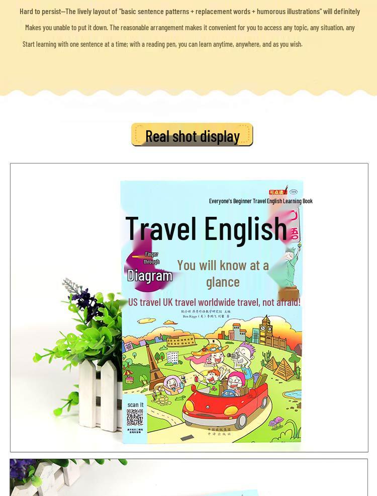 Illustrated Travel English: Genuine Edition - Complete Self-Study Guide for Quick Understanding
