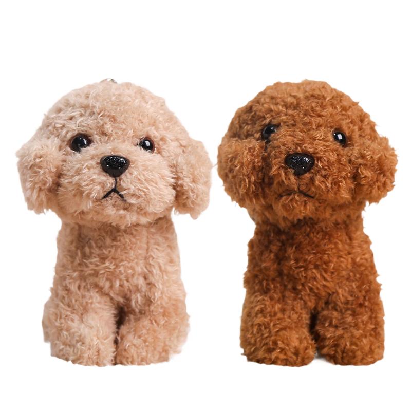 12Cm Animation Teddy Plush Keychain Plushie Animal Dog Pendant Lovely Backpack Key Ring Kawaii Puppy Doll Car Decoration Christmas Present