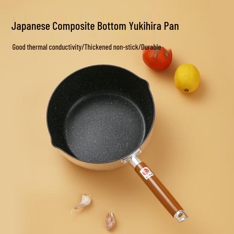 Sishi Yanhuo Japanese-Style Non-Stick Yukihira Saucepan