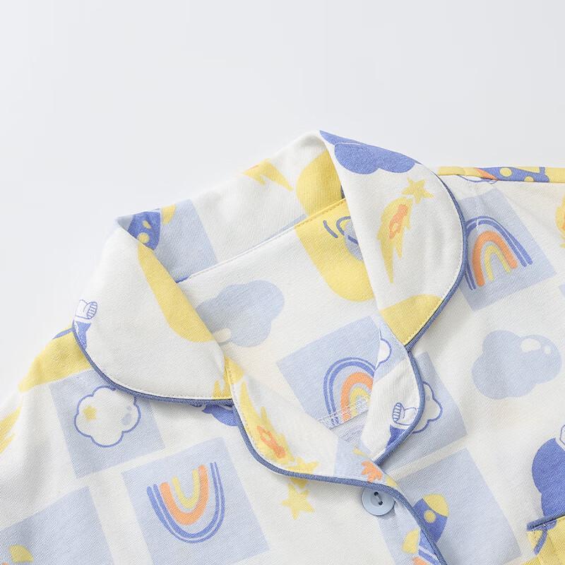Hongdou Kids' Pure Cotton Long-Sleeve Pajama Set
